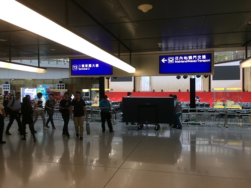 Hong Kong Airport inside transfer